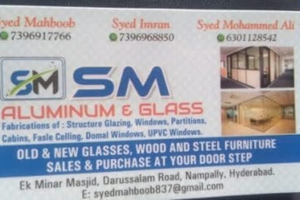 SM aluminum & glass